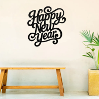 Calligraphic Happy New Year Metal Art - Image 3