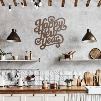 Calligraphic Happy New Year Metal Art - Image 7