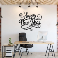 Elegant New Year Metal Art