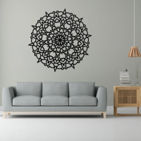 Floral Symphony Mandala Wall Art