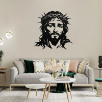 Holy Presence Jesus Wall Art