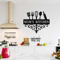 Mom’s Cozy Kitchen Metal Art - Image 2