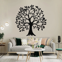Whispering Leaves Tree Metal Art